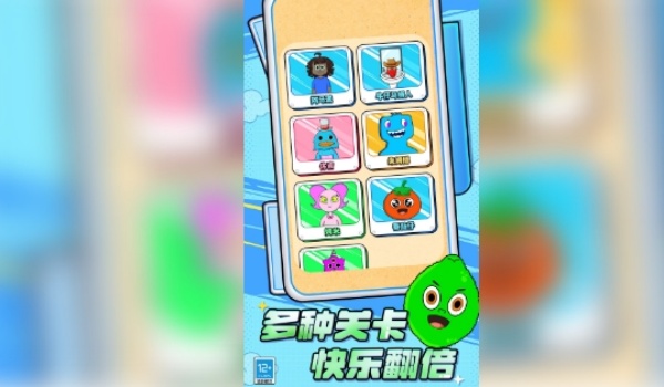 图2