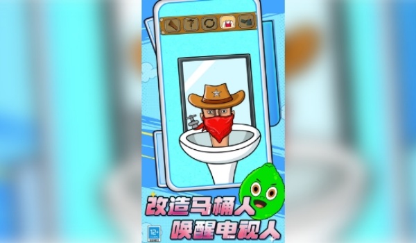 图1
