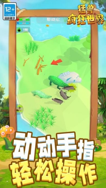 图1