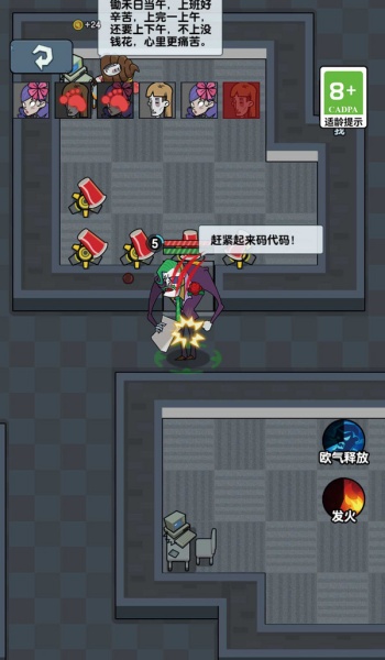 图1