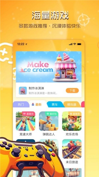 图3