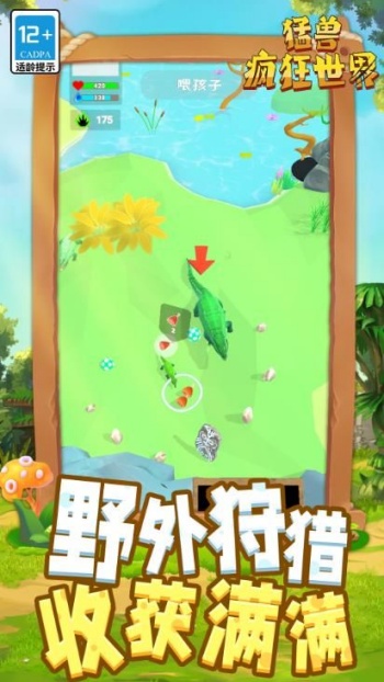 图3