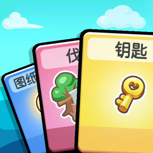 我有羊村一块地游戏