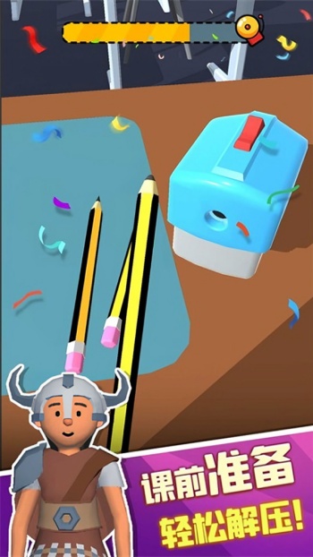 答题大神上线游戏图1