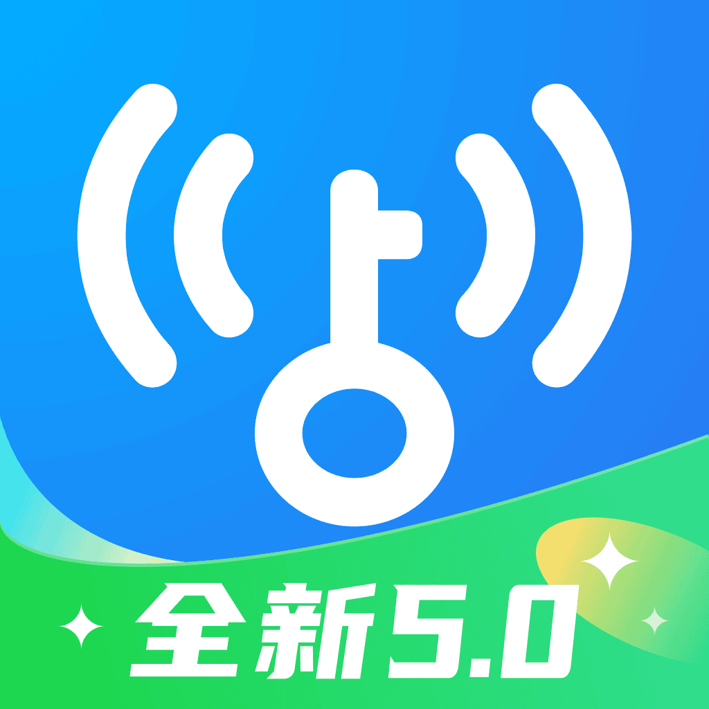wifi万能钥匙老版本