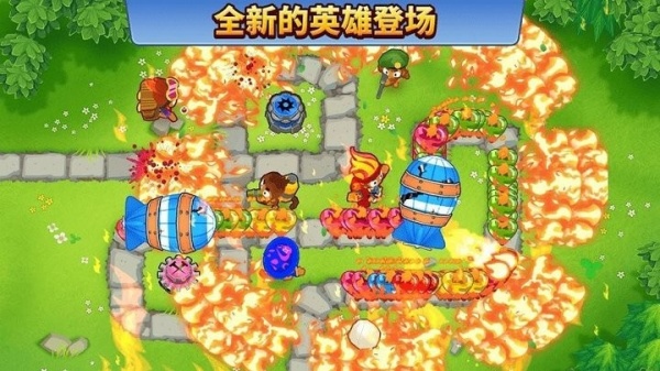 气球塔防6内置mod悬浮窗菜单版图2