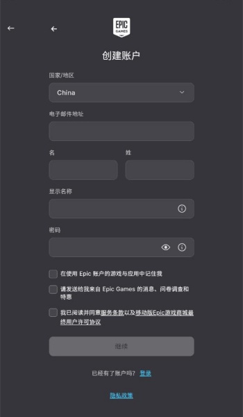 熊出没之熊大农场图1