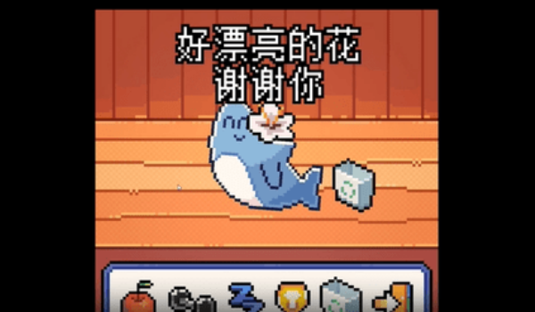 我的小鲨鱼正版图1