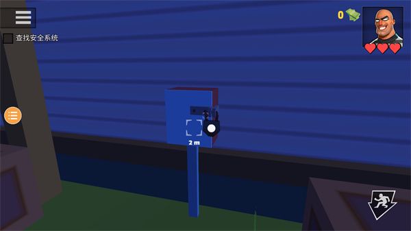 小偷模拟器2正版1.0.0图2