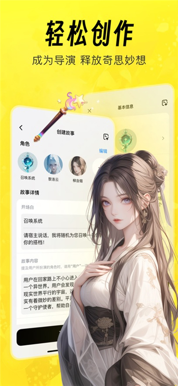 猫箱旧版本图5