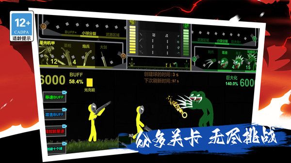 图1