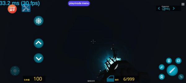 战火勋章中文官网版图3
