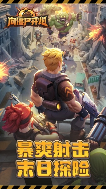 图1