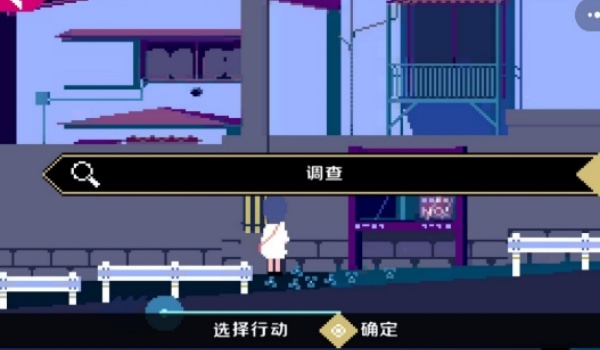 邪异幻梦怪谈1.0图3