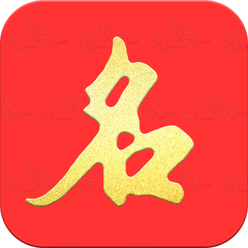 起名宝贝图标