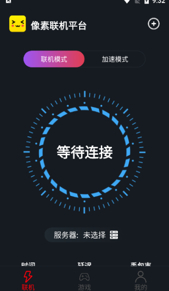 死亡突围僵尸战争最新破解版DeadAheadZombieWarfare图3