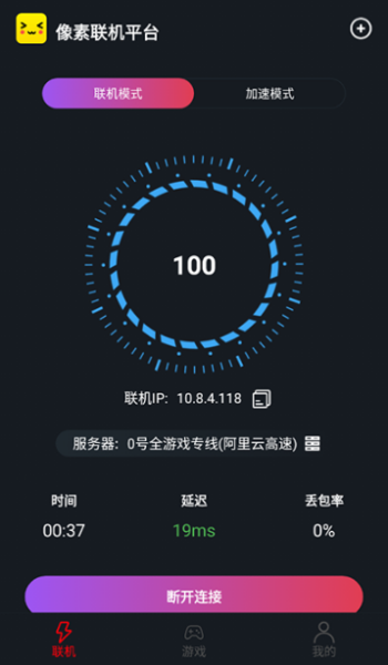 死亡威胁僵尸战争无限兵力DeadAheadZombieWarfare图2