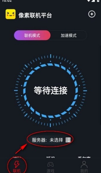 死亡突围僵尸战争国际服DeadAheadZombieWarfare图3