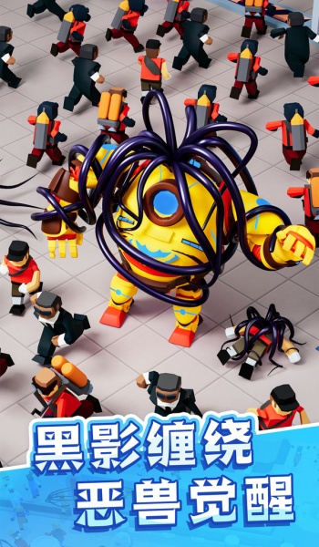 魔幻粒子破解版图2