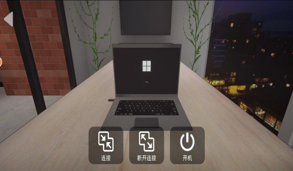 维修工模拟器图1
