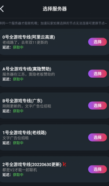 死亡突围僵尸战争最新破解版DeadAheadZombieWarfare图1