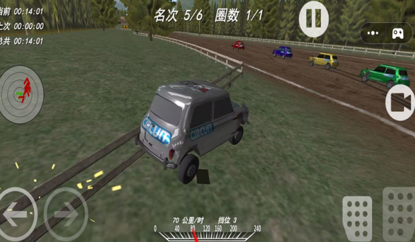 赛车急速碰撞游戏图2