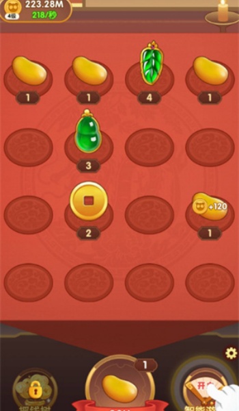 财运合不停1.1.2图1
