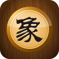 中国象棋官方正版