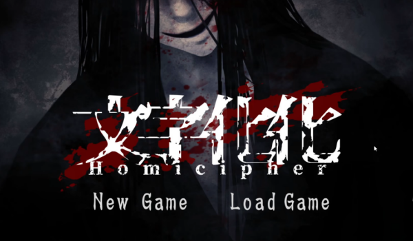 文字化化中文版图1