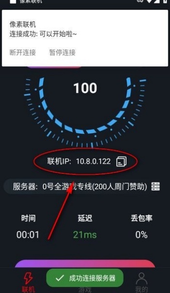 死亡突围僵尸战争最新破解版DeadAheadZombieWarfare图2