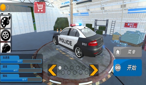 警车模拟2025游戏图2