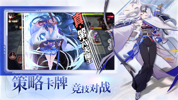 梦的第七章图3