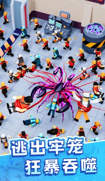 魔幻粒子破解版图3