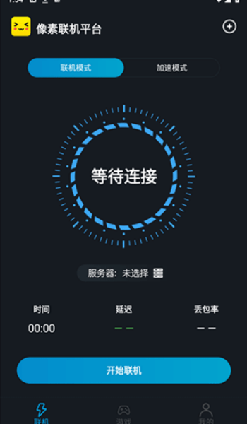 图3