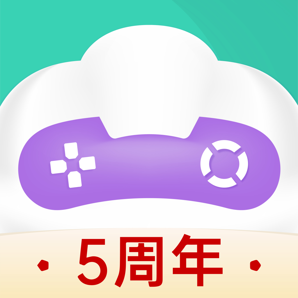 饺子云游戏破解版vip永久免费