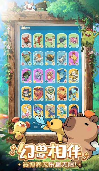 云海之下图1