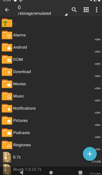 zarchiver官方版图3