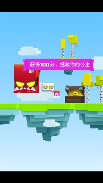 英雄冲啊最新版3.4.3图1