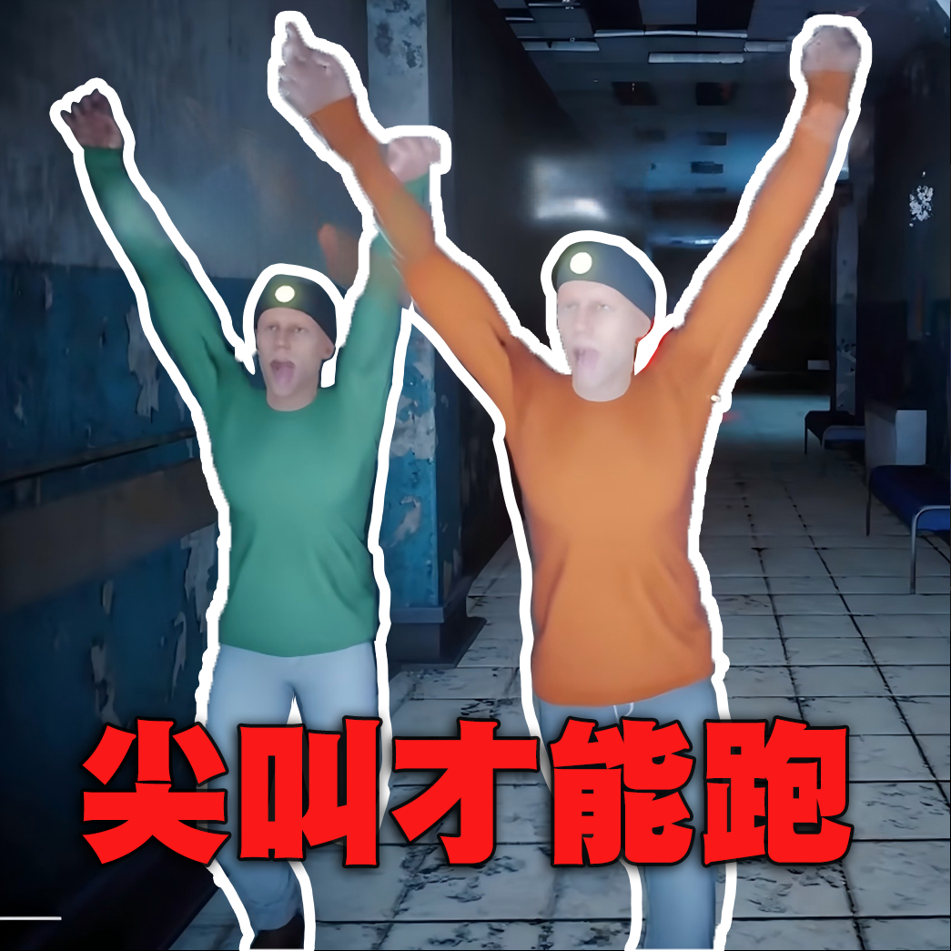 恐怖黑夜冒险图标