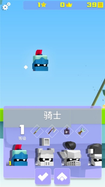 英雄冲啊最新版3.4.3图2