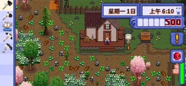 stardewvalley手机版图3