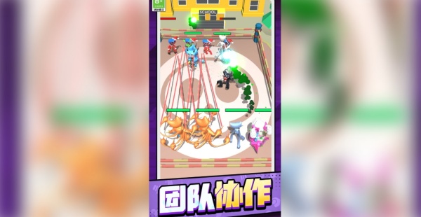 士兵大乱斗图1