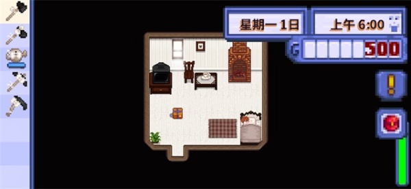 stardewvalley手机版图2