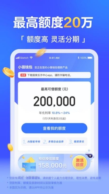 图4