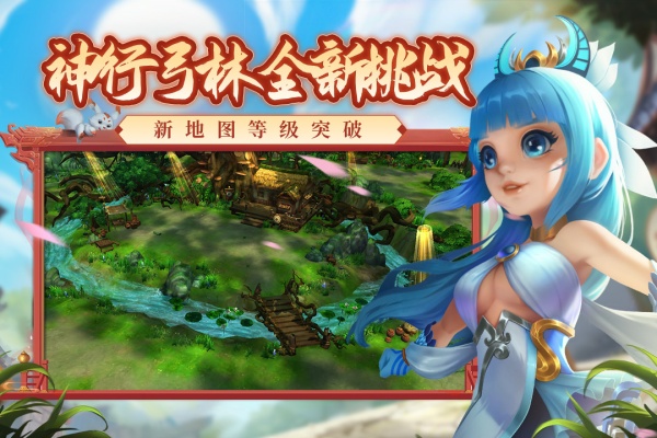 图3