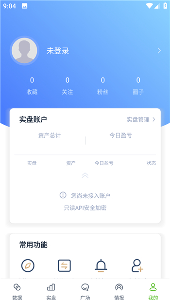 币coin图3