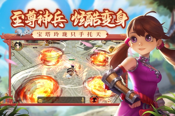 图1