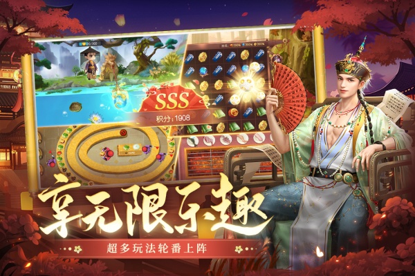 图3