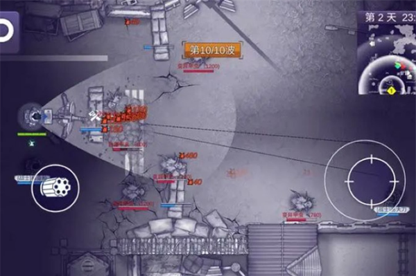 阿瑞斯病毒2测试版图2
