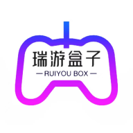 瑞游盒子最新版本